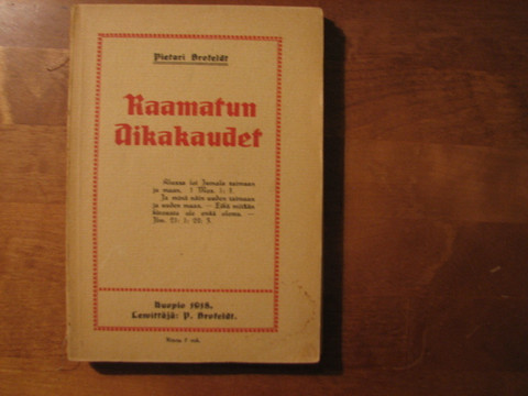 Raamatun aikakaudet, Pietari Brofeldt