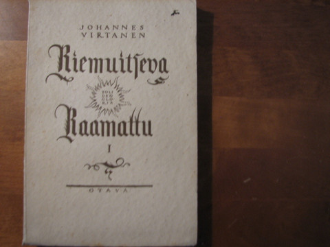 Riemuitseva Raamattu 1, Vanha Testamentti, Johannes Virtanen, d2