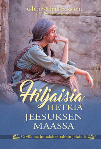 Hiljaisia hetkiä Jeesuksen maassa, rabbi Yechiel Eckstein, tri Tremper Longman III