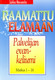 Palvelijan evankeliumi, Markus 1-16, Jukka Norvanto