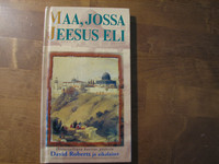 Maa, jossa Jeesus eli, Dave Roberts, Jon Arnold (kuvitus)