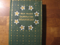 Sammatin sisarukset, Hilja Haahti