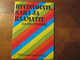 Hyvinvointi, raha ja Raamattu, David Sterling