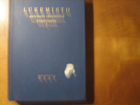 Lukemisto, uudempaa suomalaista kirjallisuutta osa 1, E.A.Saarimaa (toim.)