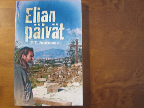 Elian päivät, Päivö T. Juntumaa