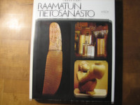 Raamatun tietosanasto, Heikki Palva
