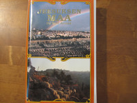 Jeesuksen maa, VHS