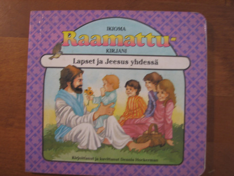Lapset ja Jeesus yhdessä, Dennis Hockerman