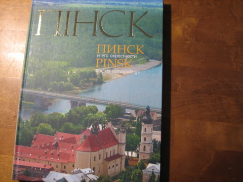 Pinsk and its surroundings