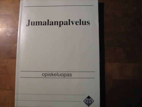 Jumalanpalvelus, opiskeluopas, Forrest Beiser