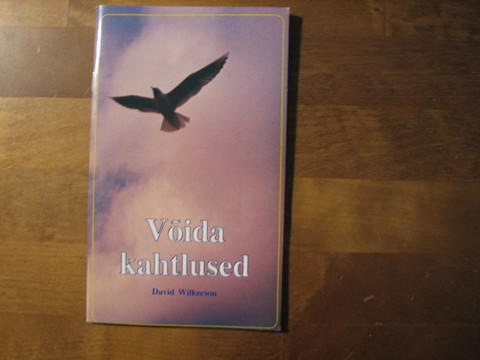 Voida kahtlused, David Wilkerson