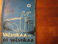 Valvokaa, oi valvokaa, Raili Rikamo