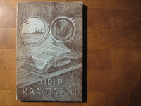Äidin Raamattu, C.L. Taylor