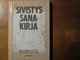 Sivistyssanakirja, Alho Alhoniemi