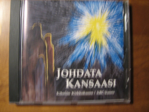 Johdata kansaasi, Kihniön kirkkokuoro, ABC-kuoro