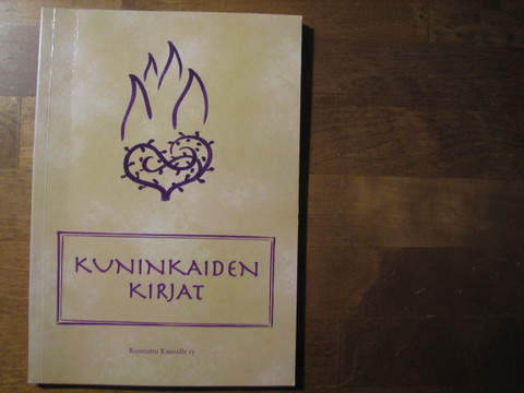 Kuninkaiden kirjat, käännösehdotus, RK
