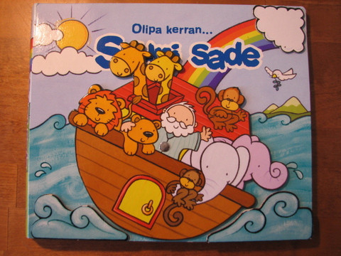 Olipa kerran, suuri sade