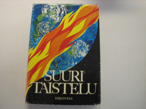 Suuri taistelu 1, Ellen G.  White