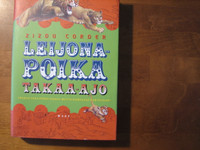Leijonapoika, Takaa-ajo, Zizou Corder