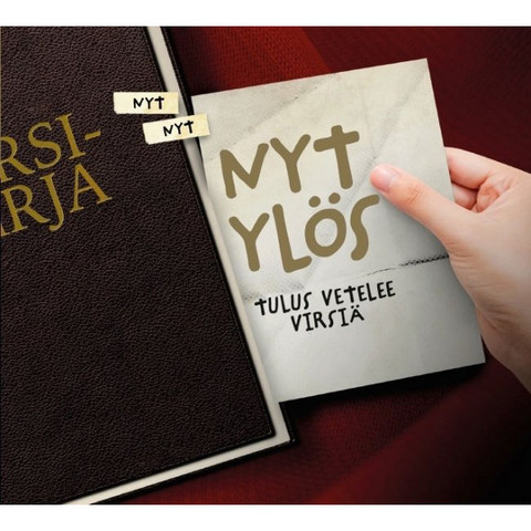 Nyt ylös, Tulus vetelee virsiä