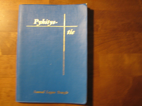 Pyhitystie, Samuel Logan Brengle