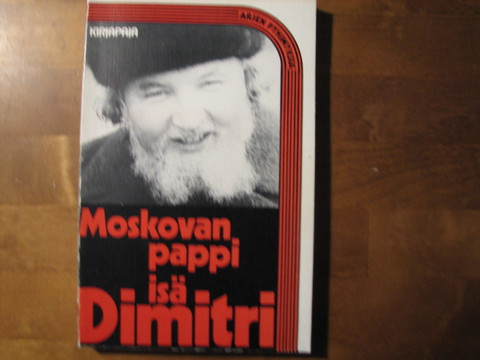 Moskovan pappi isä Dimitri, Dimitri Dudko