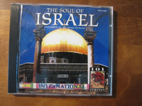 The Soul of Israel