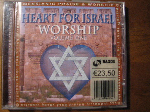 Heart for Israel, worship, volume one, Messianic praise