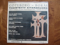 Göteborg-Borås yhdistetty kitarakuoro
