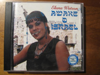 Awake Israel, Elana Watson