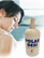 Polar Desi 500 ml