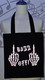 BUZZ OFF! - Heijastava olkakassi - TiXu's BlinG Collection