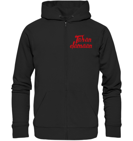 A1KA - Zipper Hoodie