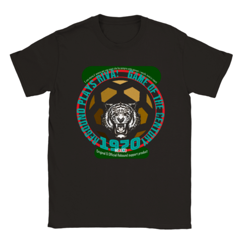 Rebound - Tiger - T-Shirt
