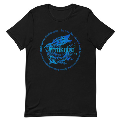 Verenkoira - Premium T-Shirt