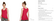 Tank Top - Basic Collection - 25 pcs
