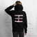 Merta - College Hoodie