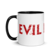 Evil Drive - Mug