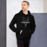 Memoremains - College Hoodie