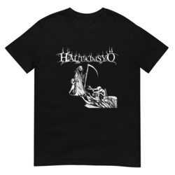 Hautajaisyö - Ilman Lupaa - T-Shirt