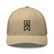 Moskah - Trucker cap