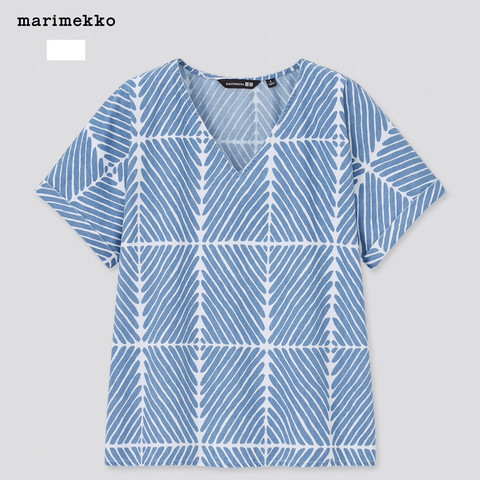 Marimekko paita Sininen