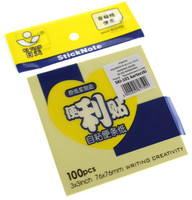 Keltainen muistilappu 100kpl/pkt 12pkt 0,45€ kpl.