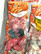 Tekokynsi paketteja 96 pkt 0,15€ pkt