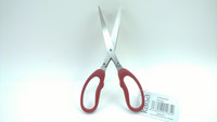 Yrttisakset 12 kpl 1,90€ kpl Alehinta 0,95€ kpl