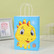 Dino lahjakassi 21x15x18cm 24 kpl 0,38€ kpl