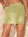 Naisten Hame Lime koko XS