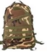 Military Reppu 45 Litraa
