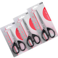 Sakset 24kpl 0,39€ kpl
