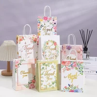 Kiitos sinulle lahjakassi lajitelma 12kpl 0,39€ kpl